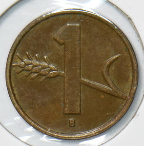 Switzerland 1952 Rappen 901857 combine shipping