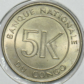 Congo 1967 5 Makuta 196830 combine shipping