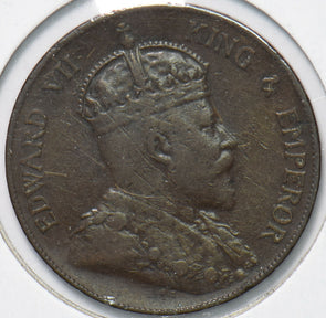 Hong Kong 1905 H Cent 293998 combine shipping