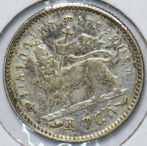 Ethiopia 1903 EE1895 A Gersh Lion animal 294771 combine shipping