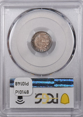 Peru 1903 /803-JF 1/2 Dinero PCGS MS 65 KM-206.2 PI0148 combine shipping