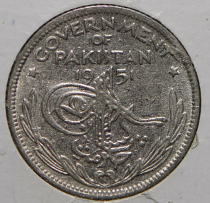 Pakistan 1951 1/4 Rupee  150188 combine shipping
