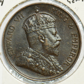 Hong Kong 1904 Cent 0 240796 combine shipping