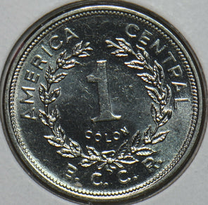 Costa Rica 1982 Colon 152224 combine shipping