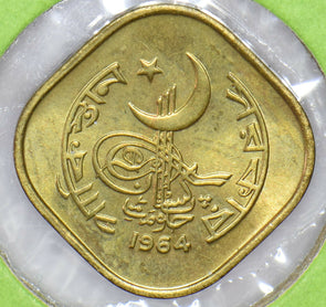 Pakistan 1964 5 Paisa 191405 combine shipping