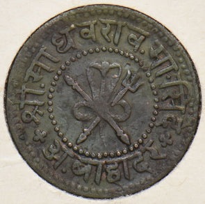 India Princely States 1900 VS 1957 1/2 Pice Gwalior 151281 combine shipping