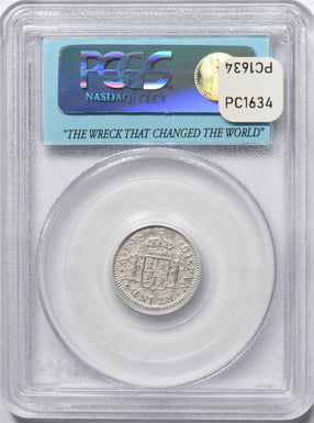 1783 Silver Mexico MO 1/2 Real El Cazador Treasure prime select PCGS PC1662