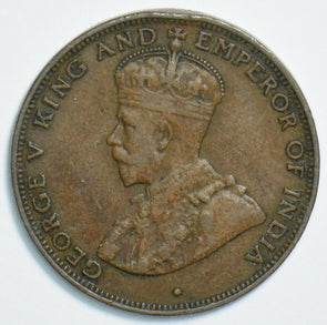 Hong Kong 1933 Cent 0 904477 combine shipping