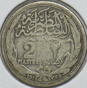 Egypt 1916 AH 1335 2 Piastres 195408 combine shipping
