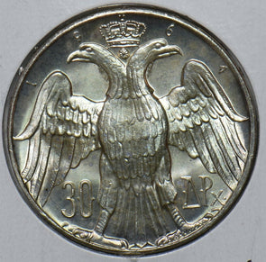 Greece 1964 30 Drachmai Eagle animal 490760 combine shipping