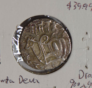 Afghanistan 800 ~900 kingdom of zabull Jital Drachm silver bull horse animal sam