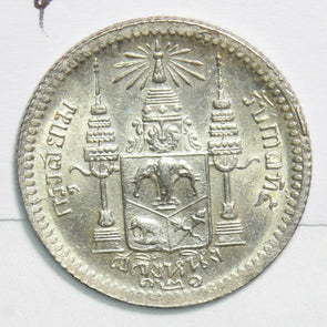 Thailand 1876 ~1900 1/4 Baht T0122 combine shipping