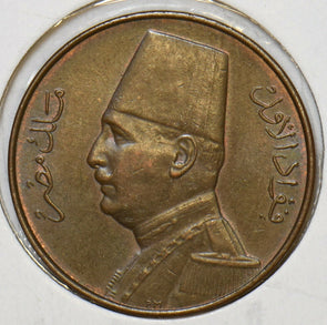 Egypt 1935 1354AH Millieme 240455 combine shipping
