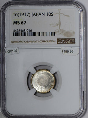 NG0197 Japan 1917 T6 10 sen NGC MS 67 combine shipping