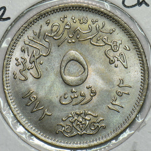 Egypt 1972 AH1392 5 Piastres Eagle animal Ch BU 297647 combine shipping