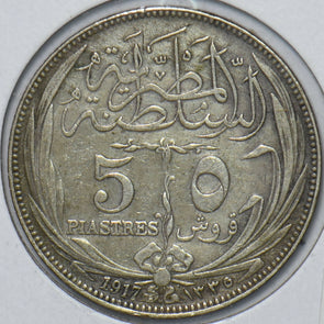 Egypt 1917 AH 1335 5 Piastres 240254 combine shipping