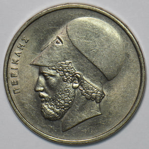Greece 1976 20 Drachmai 195813 combine shipping