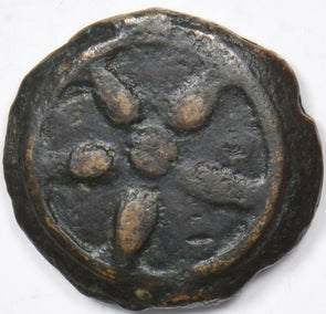 Roman 225 ~240 BC 2 Asses Etruria R0173 combine shipping