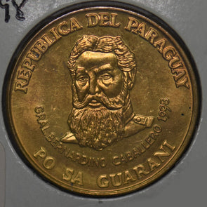 Paraguay 1998 500 Guaranies  900476 combine shipping