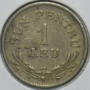 Romania 1924 Leu 152036 combine shipping