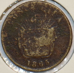 Costa Rica 1865 Centavo 196234 combine shipping