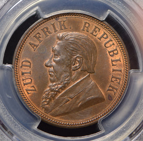 South Africa 1892 Penny PCGS MS63BN lustrous PC0384 combine shipping