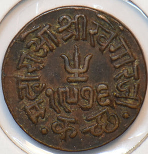 India Princely States 1920 VS 1976 Dokdo Kutch 295433 combine shipping