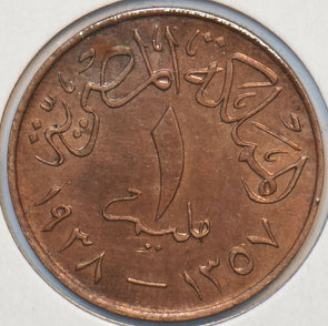 Egypt 1938 AH 1357 Millieme 296660 combine shipping