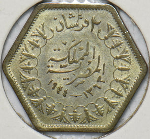 Egypt 1944 AH 1363 2 Piastres 195372 combine shipping