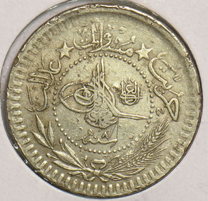 Turkey 1916 1327AH 40 Para 199001 combine shipping