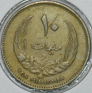 Libya 1965 AH 1385 10 Milliemes 196499 combine shipping