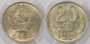 Russia USSR 1961 20 Kopeks PCGS MS 65 PI0178 combine shipping
