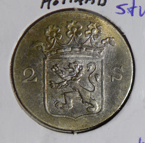 Netherlands 1791 2 Suivers lustrous N0165 combine shipping