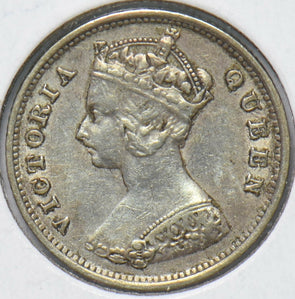 Hong Kong 1901 10 Cents Queen Victoria 293405 combine shipping