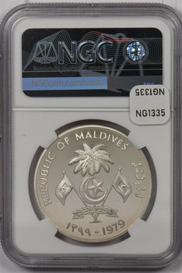 Maldives 1979 AH 1399 20 Rufiyaa silver NGC PF 68UC Year of the Child NG1335 com