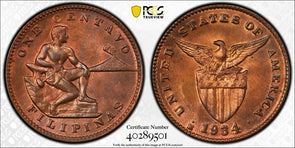 Philippines 1934 M Centavo Eagle animal PCGS MS65RB rare grade PC1065 combine sh