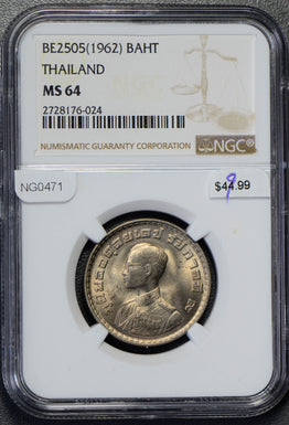 NG0471 Thailand 1962 Baht NGC MS64 combine shipping