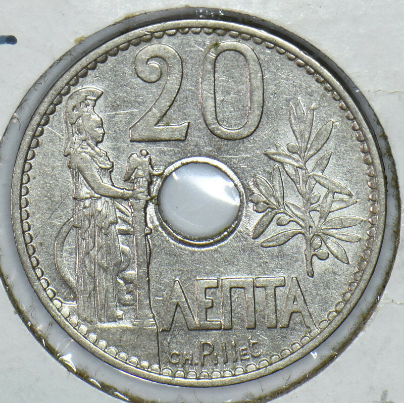 Greece 1912 20 Lepta 291466 combine shipping