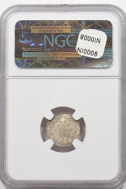 Finland 1917 S 25 Pennia NGC MS64 NI0008 combine shipping