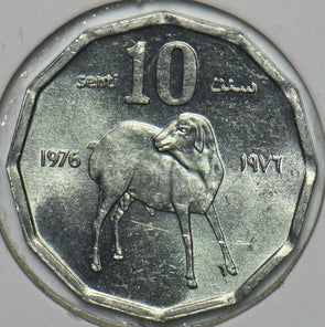 Somalia 1976 10 Senti Lamb animal 190678 combine shipping