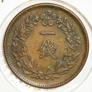 Korea 1907 Chon 298188 combine shipping