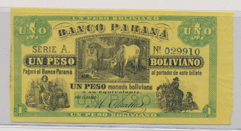 RC0309 Argentina 1868 Peso S1816a combine shipping
