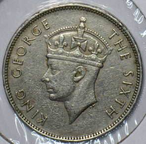Mauritius 1950 Rupee 151578 combine shipping