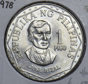 Philippines 1978 Jose Rizal Piso Eagle animal Lion 290910 combine shipping