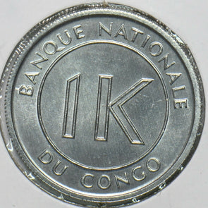 Congo 1967 Likuta 196823 combine shipping