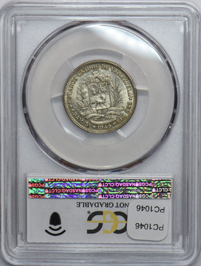 Venezuela 1945 Bolivar Horse animal PCGS AU PC1046 combine shipping