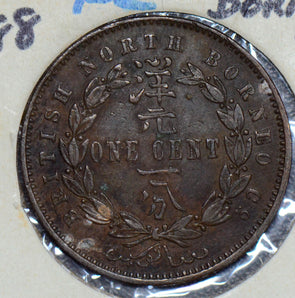 Malaya and British Borneo 1888 Cent  190357 combine shipping