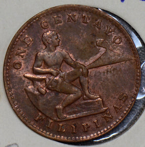 Philippines 1944 Centavo AU  190036 combine shipping