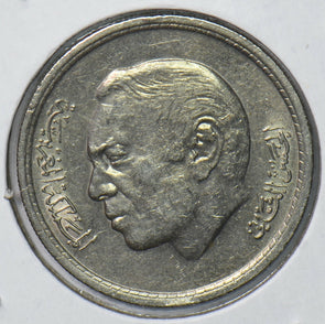 Morocco 1974 AH 1394 Dirham 901550 combine shipping