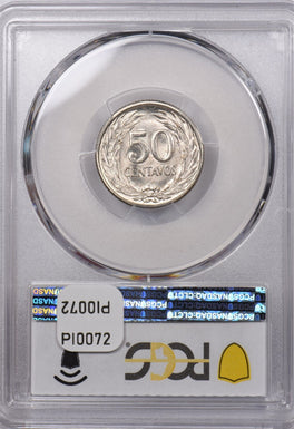 El Salvador 1953 50 Centavos PCGS MS 63 KM-138 PI0072 combine shipping